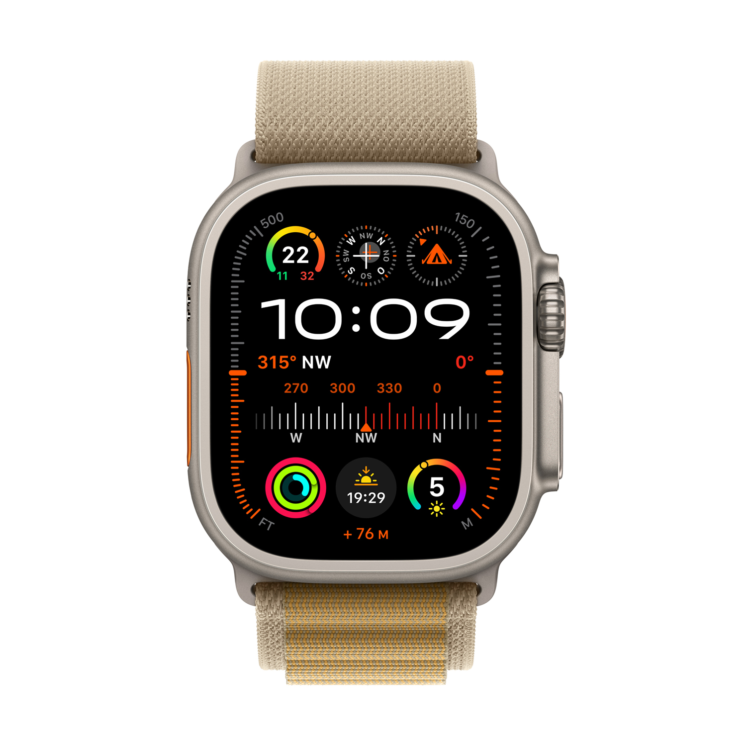 Apple Watch Ultra 2 Titanium Cellular 49mm Natur (Alpine Loop mandel) Small Apple Watch Ultra 2 Titanium Cellular 49mm Natur (Alpine Loop mandel) Small